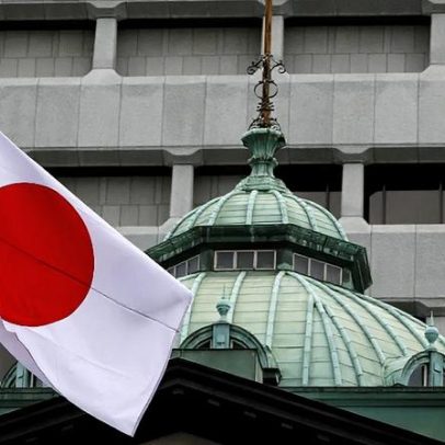 Banco do Japão eleva juros a 1% ao ano, maior nível em 31 anos