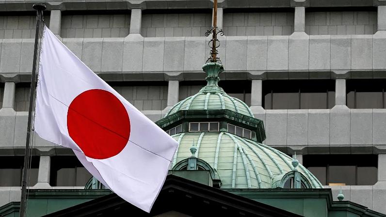 Imagem: Toru Hanai/Reuters