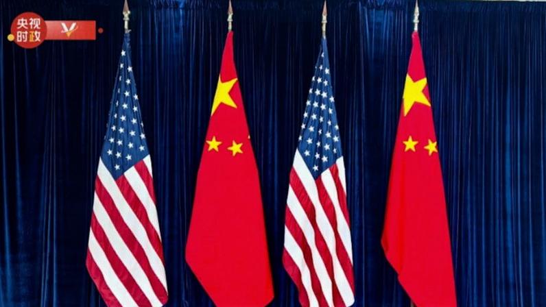 China inclui 10 empresas americanas em lista de restrições de exportação