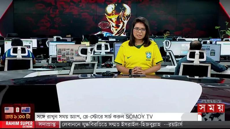 Jornalistas de Bangladesh usam camisa do Brasil na televisão