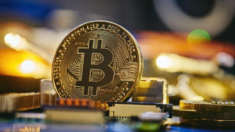 Bitcoin Resurge e se Aproxima dos US$ 45 Mil Após Período de Estagnação