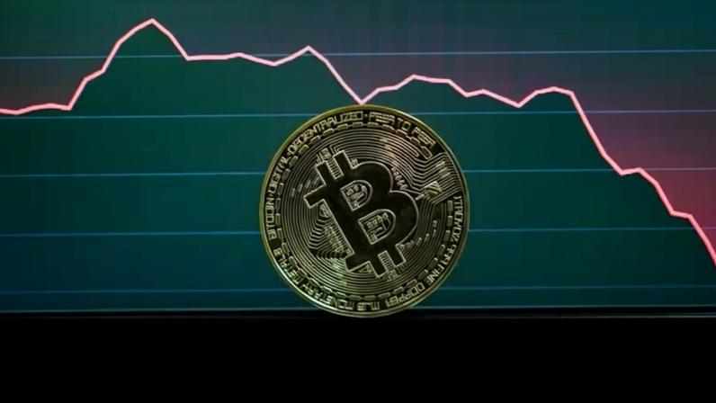 Bitcoin cai para menos de US$ 62 mil com mercado ainda sem direção — Foto: Amjith S/Unsplash