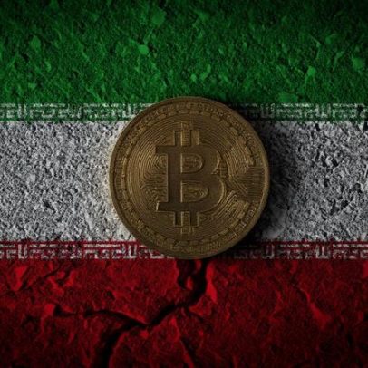 CoinEx nega envolvimento com mercado cripto do Irã após alegações de US$3,8 bi