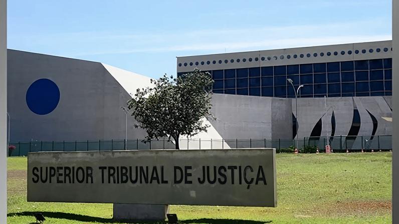 Fachada do Superior Tribunal de Justiça (STJ)