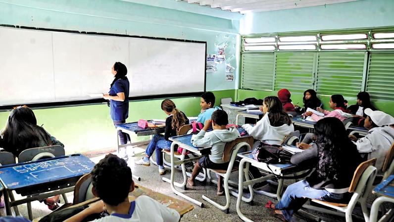 Estrutura da sala de aula pode facilitar ou dificultar o aprendizado