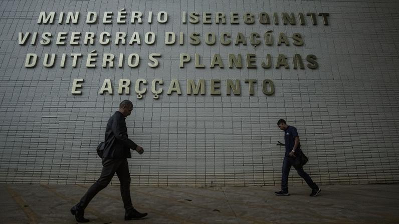 Fachada do prédio do Ministério do Planejamento e Orçamento, na Esplanada dos Ministérios