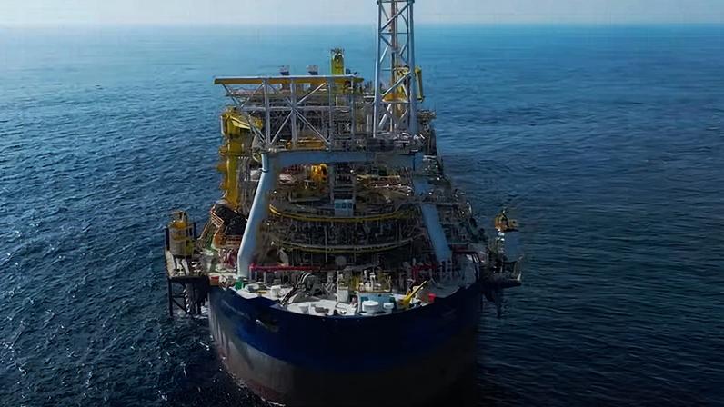 Brava Energia | Divulgação