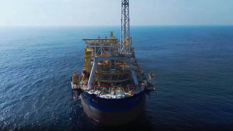 — Foto: Reprodução/Brava Energia