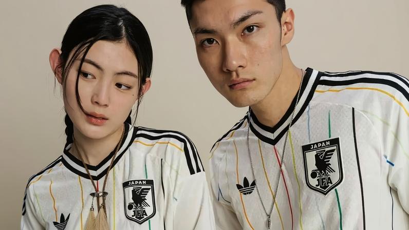 Camisa reserva do Japão: a mais fashion da Copa