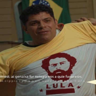 PT lança jingle para a Copa com slogan Lula joga pelo Brasil