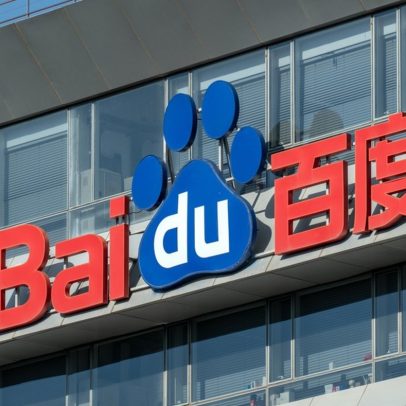 Baidu planeja IPO da unidade de chips Kunlunxin em Hong Kong ainda este ano