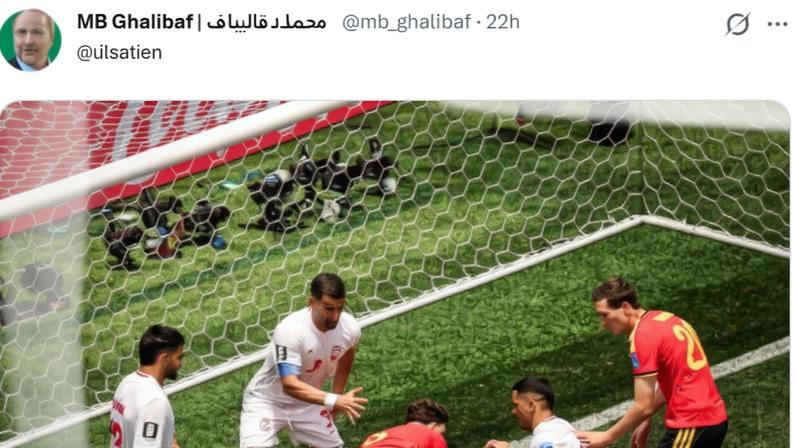 Irã usa defesa de goleiro na Copa como metáfora da guerra com EUA