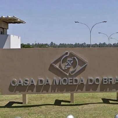 Casa da Moeda registra déficit de R$ 78 milhões, apesar de lucro