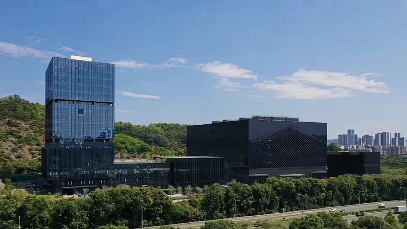 O LineShine fica no Centro Nacional de Supercomputação de Shenzhen, um hub para ciência e tecnologia — Foto: National Supercomputing Center in Shenzhen