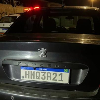 Dupla é presa na Pedreira Prado Lopes após assalto a mulher em BH