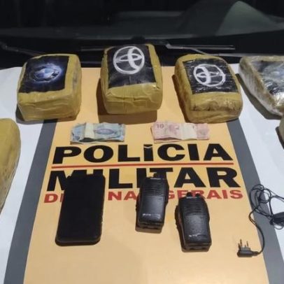 Homem é preso com carro de luxo carregado de drogas após fuga da PM em Minas