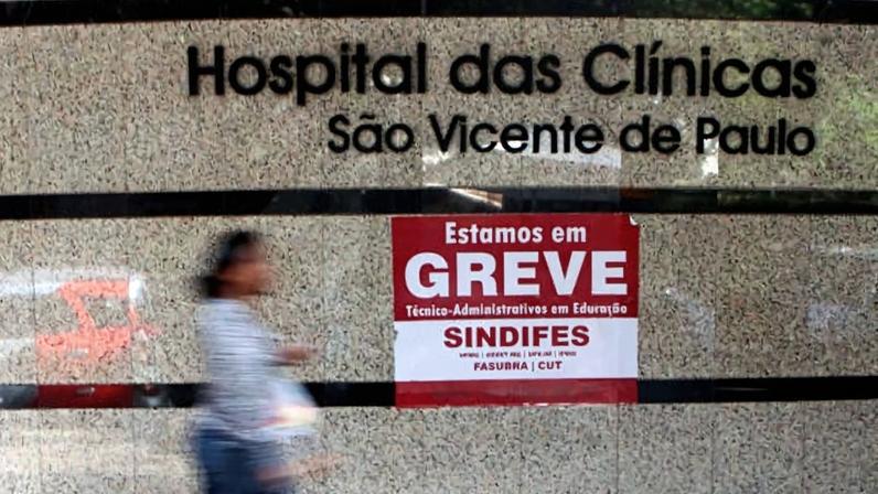Os impactos do movimento afetam os atendimentos no Hospital das Clínicas (HC-UFMG) e em outras três instituições de ensino federais de Minas Gerais