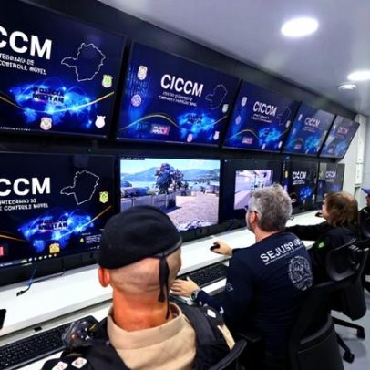 Governo atualiza lista de criminosos mais procurados em MG