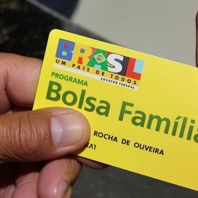 Bolsa Família 2026: pagamento de junho começa nesta quarta, confira calendário
