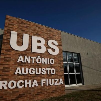MG recebe nova UBS com investimento de quase R$ 2 milhões do governo
