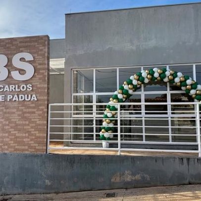 Cidade de MG ganha unidade de saúde com investimento de R$ 1,5 milhão