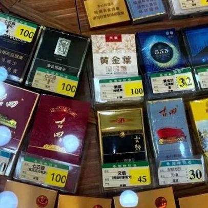 Custos com saúde levam China a elevar o imposto sobre cigarros