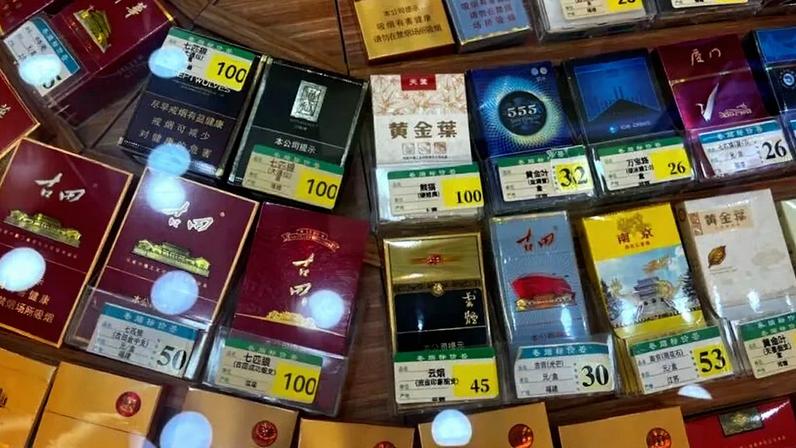 Custos com saúde levam China a elevar o imposto sobre cigarros