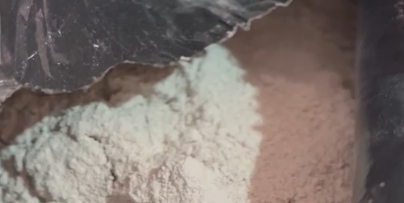 Amostra de cocaína apreendida