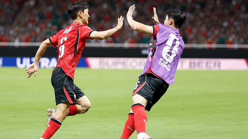 A Coreia do Sul venceu a Tchéquia por 2 a 1 pela Copa do Mundo (Foto: Ulises RUIZ / AFP)