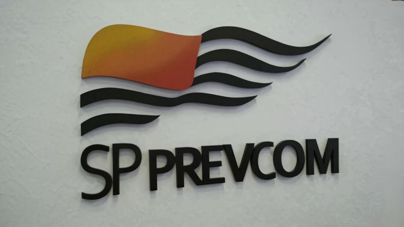 Prevcom SP abre o primeiro concurso público de sua história (Foto: Google Street View/Reprodução)