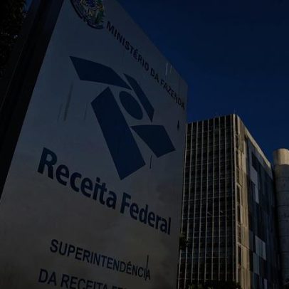 Concurso da Receita Federal: disciplinas exigidas para auditor