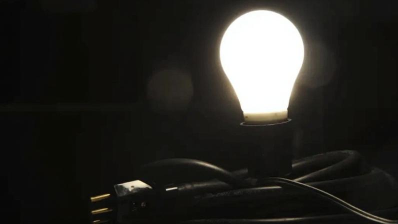 Aneel estima impactos do LRCap na conta de luz já nos próximos meses