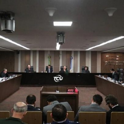 TCU aprova benefício que pode elevar salários de servidores