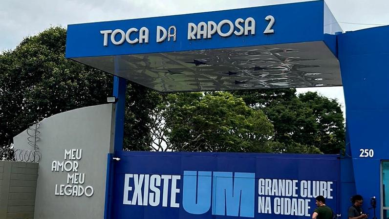 CT fica localizado no bairro Trevo, na região da Pampulha, em BH