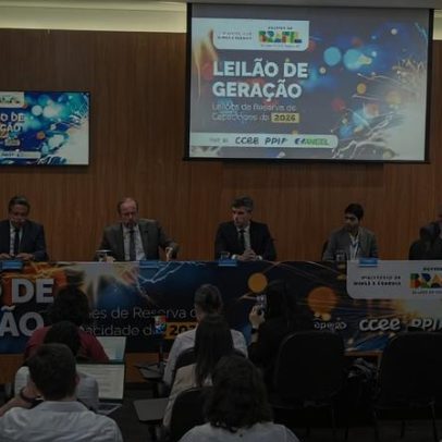 Justiça do Ceará suspende homologação do leilão de reserva de capacidade