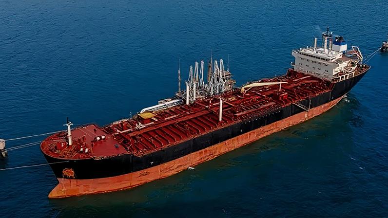 Getty Images An oil tanker on a blue sea