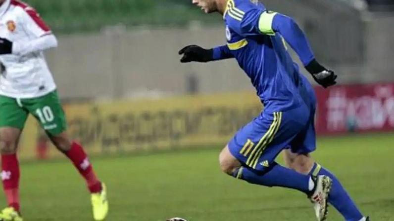 Dzeko em jogo pela Bósnia