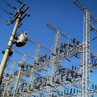 Bloqueio do orçamento pode comprometer fiscalização das agências reguladoras
