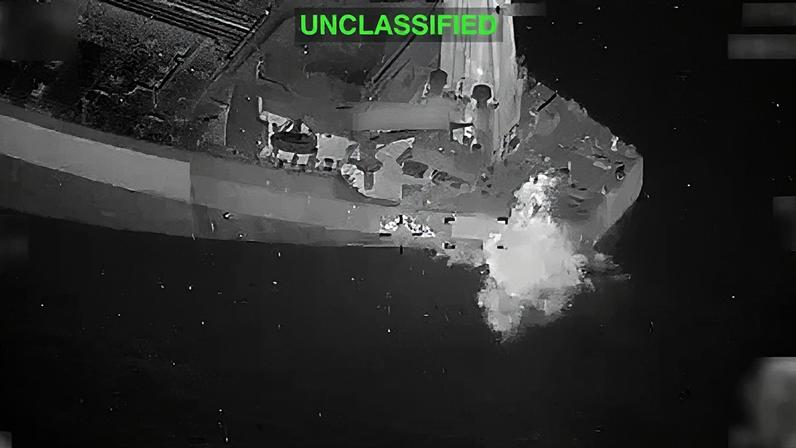 Forças dos Estados Unidos desabilitam o navio M/T Lexie, que se dirigia à Ilha de Kharg, no Irã