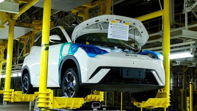 Fábrica da BYD em Camaçari (BA) — Foto: Divulgação