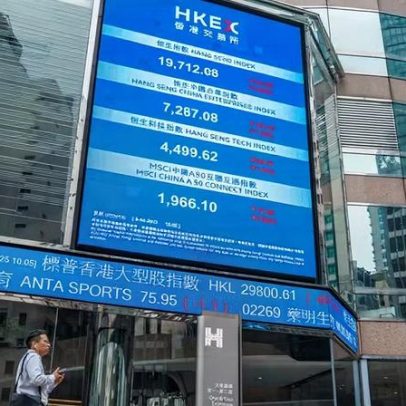 Unicórnio chinês Momenta busca IPO de US$ 1 bilhão em Hong Kong