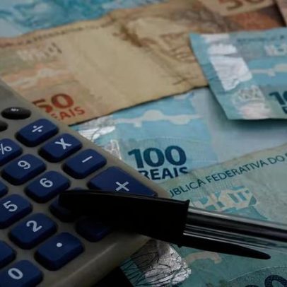 Tesouro Direto: taxas sobem após Copom sinalizar juros mais altos por mais tempo