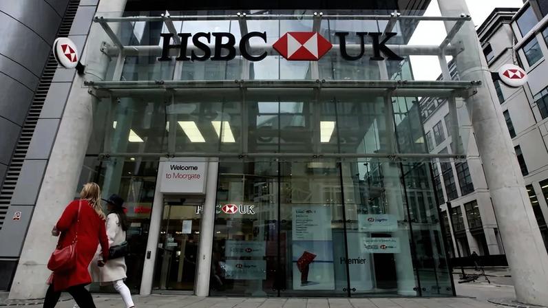 HSBC — Foto: Luke MacGregor/Bloomberg