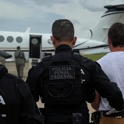 PF vê investigações do Master ainda no início e quer avançar antes das eleições
