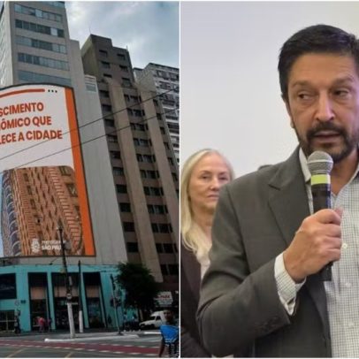 SP busca destravar projeto do Times Square na Justiça; liminar atrapalha centro