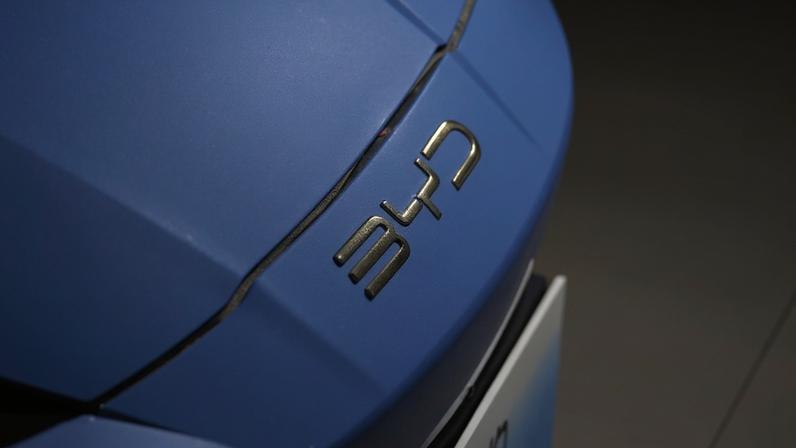 BYD — Foto: Getty Images