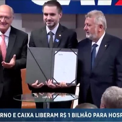 Governo libera R$ 800 milhões em crédito para hospitais do SUS