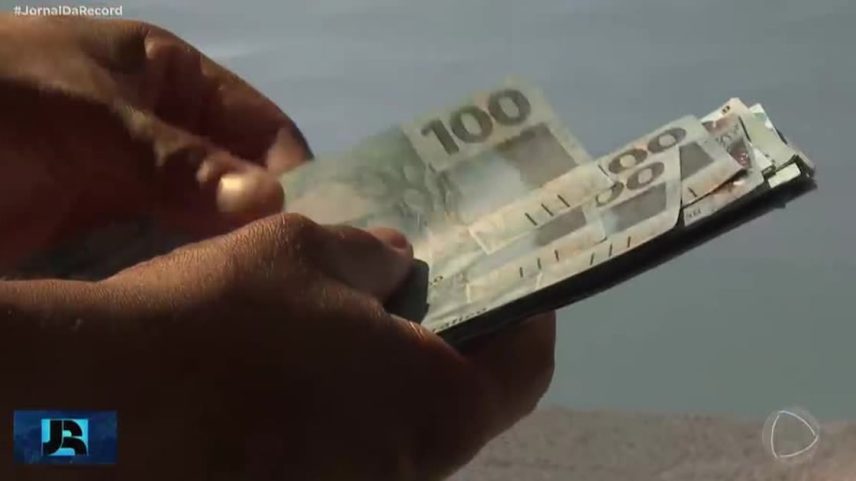 Banco Central adota cautela com juros diante da inflação acima da meta