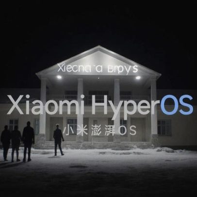 Xiaomi HyperOS 4: veja se seu celular receberá a atualização