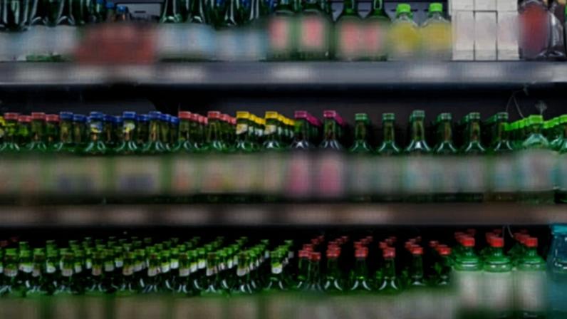 Alcohol consumption in South Korea fell at the quickest pace in seven years in the first few months of 2026, government data from Korea Statistics Data Agency has revealed.